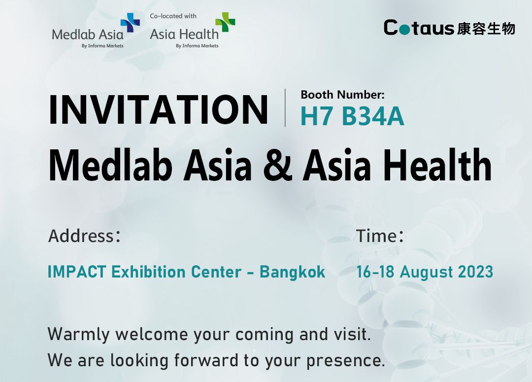 ເຊີນຮ່ວມງານວາງສະແດງ-Medlab Asia ແລະ Asia Health 2023 ທີ່ບາງກອກ